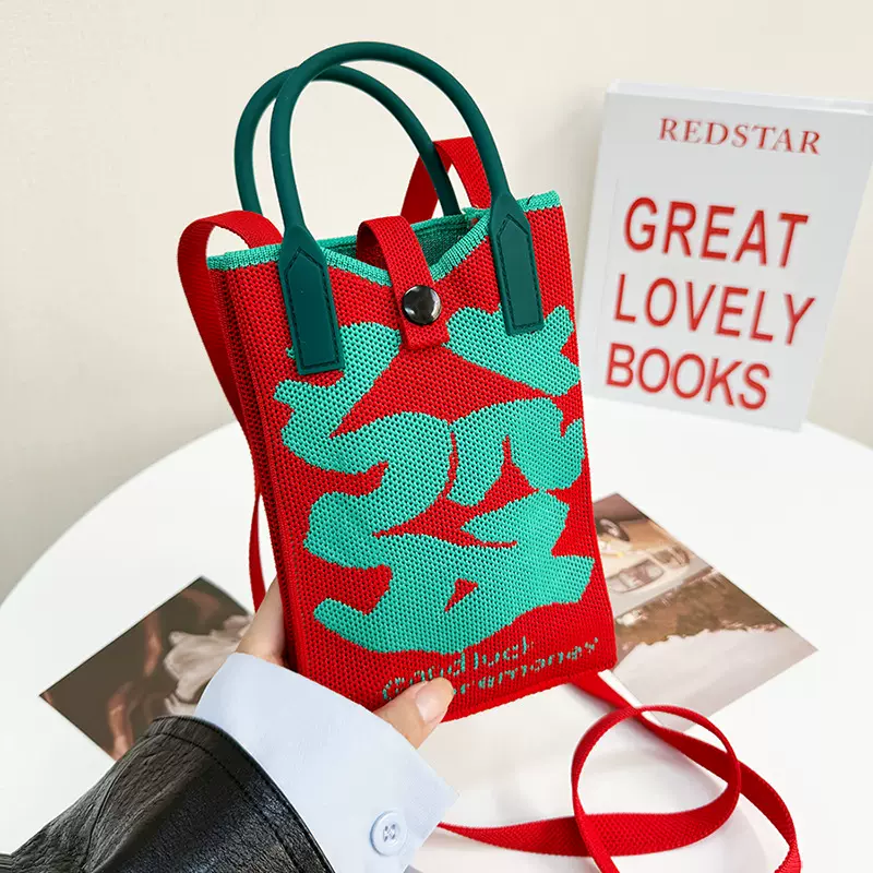 2025mini红色发财手机包新年斜跨女出行搭配针织手提礼品袋斜挎