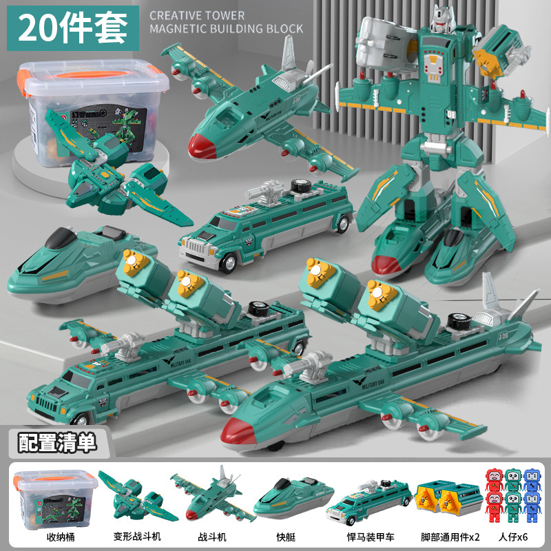 Robot de deformación magnética genuina para niños al por mayor, bloques de construcción de diamantes, juguetes magnéticos para niños, vehículos de ingeniería de ensamblaje magnético