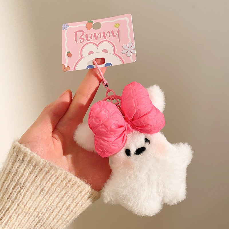 Pequeños regalos para actividades promocionales, puestos de mercado nocturno, lindos colgantes de peluche, juguetes decorativos, muñecos para mochila, llaveros