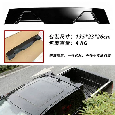 Suitable for Ford Ranger Fixed wind wing