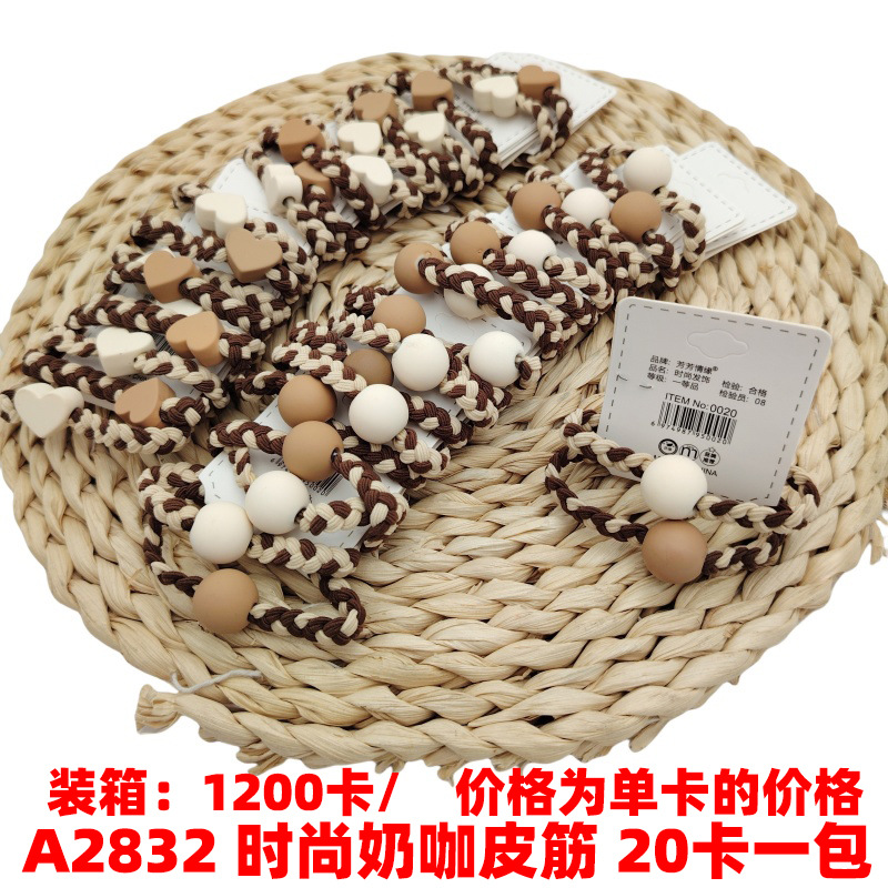 A2832 ropa de leche de moda tocado de cabello anillo de cabello joyas japonesas y coreanas de 2 yuanes tienda al por mayor