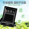 Detachable film mask from black spots, medical acne remover, face mask, deep cleansing, T-zone