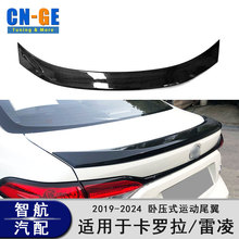 �m���19���ʮ�������_������β�����b�_���忾�ᶨ�L3D����β��