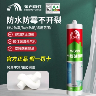 �|����粣���zWS99���Թ�ͪ�ܷ��z����ͷ�ˮ��ù͸���N�l����