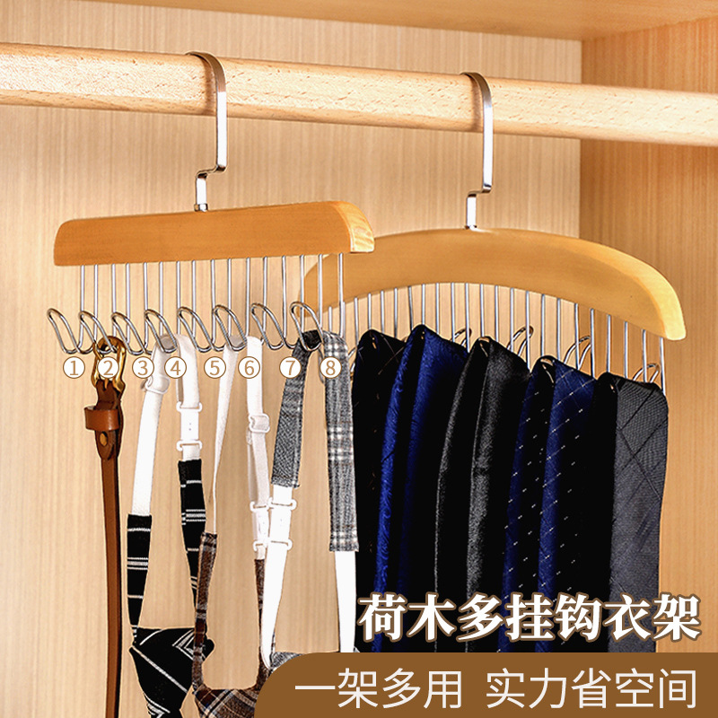 슬링 행거 나무 옷걸이 걸이 속옷 벨트 실크 스카프 가방 멀티 후크 웨이브 걸이 보관 유물