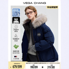 VEGA CHANG三防羽绒服女冬2025年新款貉子毛领保暖工装派克服外套