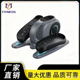 健身车;踏步机;甩脂机