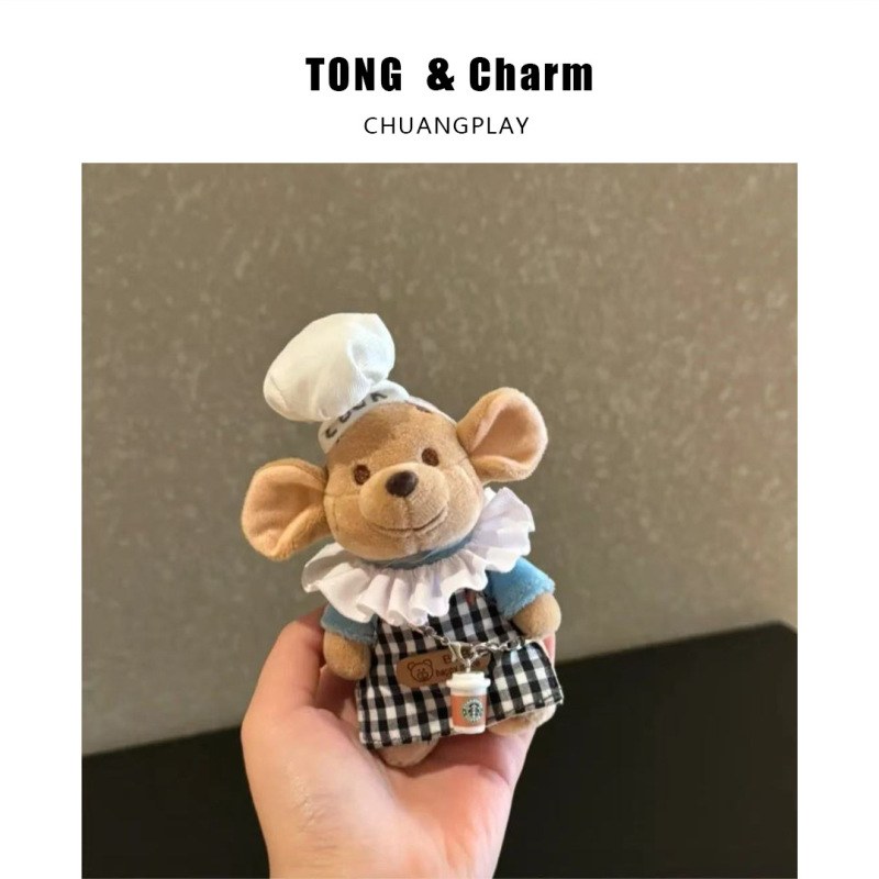 かわいいクリエイティブ漫画ドンディ小豆ぬいぐるみバッグペンダント車のキーホルダーギフトおもちゃ卸売|undefined