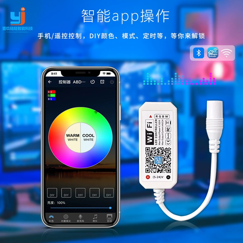 Light strip, controller, lamp, wireless mobile phone, 24 keys, 24v, bluetooth