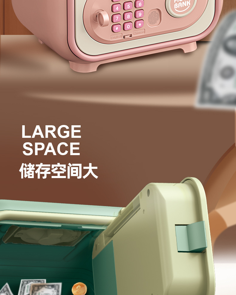 7605双模指纹保险柜详情英文改_11