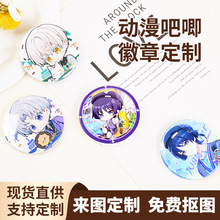 �p�W�������Ų�diy����Ԫ����ͬ�˄��⿨ͨ�R���F����ä����߅