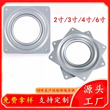 4������D�P ��\��ȫ���D�P ��������D���� ��ˇƷС�D�P���D�P