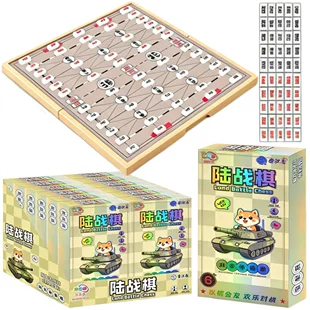 Складная настольная игра «Морской бой» 12 шт