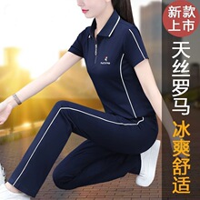 �����˱�˿�˶���װŮ2026�ļ��¿��������polo�����ж���������