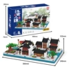 Jiangnan Town 3246 building blocks [exquisite gift box]