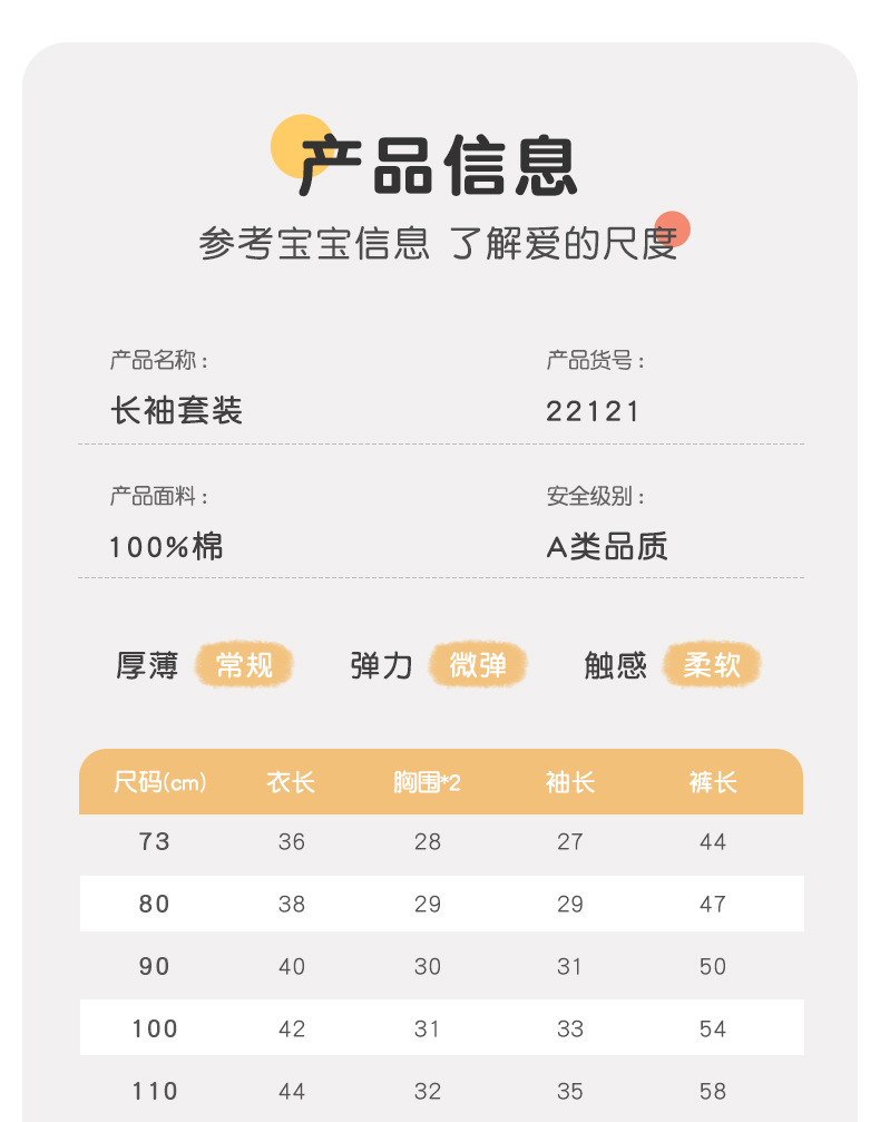 22121吉_09