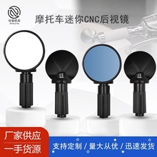 �¿�Ħ��܇늄�܇���b����X�Ͻ������ְѶ�С�A�κ�ҕ�R܇���R