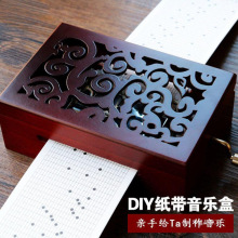 15/30��diy�֓u�����V��������ľ�|�����Є������նY����Ů��Ů��