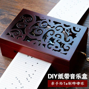 15/30��diy�֓u�����V��������ľ�|�����Є������նY����Ů��Ů��