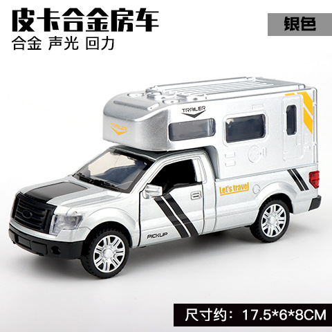 1 / 32 modelo de automóvil de aleación G-ben G63 modelo de automóvil de simulación de automóvil todoterreno de juguetes para niños decoraciones mayoristas