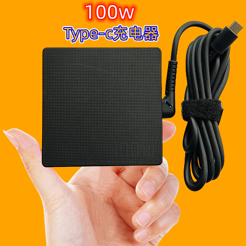 100W Charger Suitable for Asus Republic of Gamers Gaming Laptop Power Adapter and Other Series Charging