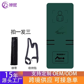 瑜伽垫;瑜伽拉力带;拉力器握力器
