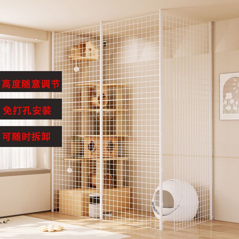 猫咪家用特大号超大自由空间阳台围栏防护网猫封窗猫笼|undefined