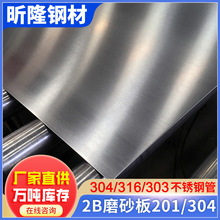 �V�|201 304���P䓰� ĥɰ4K 6K 8K���P���܈�� ��ָ�y���P䓾�