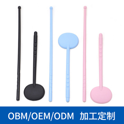 machining customized Eye plate Baton Scrub Plastic Eye plate optometry Matching Eye mask Tricolor