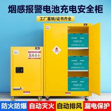 ���ܟ��Ј��늳س�늷�����늄�܇�ƿ��ȫ��������늳س�늙�