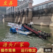 ������ƴ� ȫ�Ԅӱ����� ˮ�ϸ�ݙC �Ѳ�ˮ��������ո�F؛