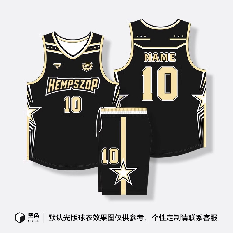 新型学生チーム試合アメリカンバスケットボール服夏通気速乾運動トレーニングセットバスケットボール服|undefined
