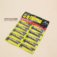 ЬaЬz ܛԷˮ̻lӲ Ь_zճτ ճ־