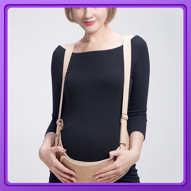 托腹带孕妇专用孕期护腰带托腹腰疼透气托腹带孕妇托腹带现货销售