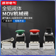 MOV-01/02/03A/321PPәCеyλͨooL݆ʽ