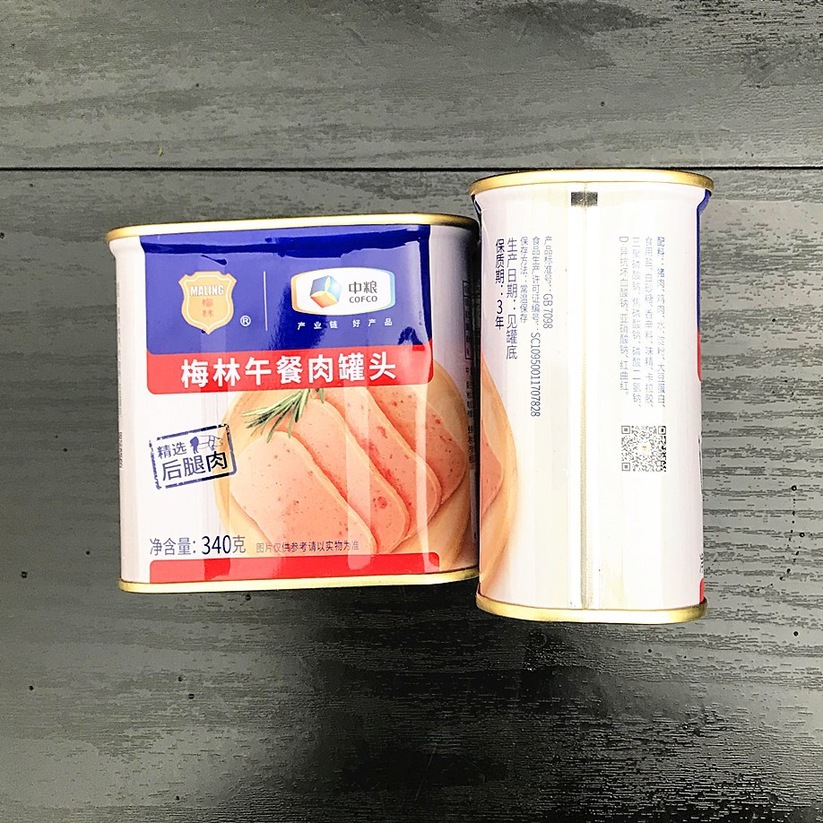 中粮梅林精后腿午餐肉罐头340g04