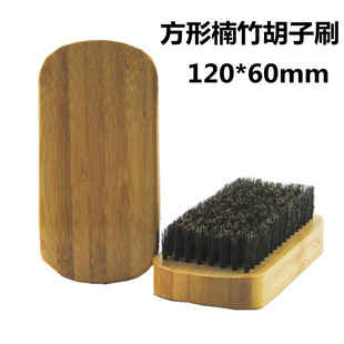 Factory Direct men's beard care bristle bamboo beard brush oil head brush European and American beard shape brush