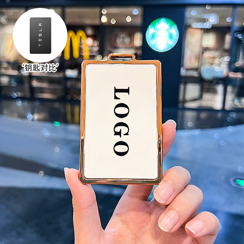 【카드】금테 흰색-단일 팩