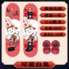 Cute wear-resistant set, protective gear, tape, 6-18 years, 2 pieces