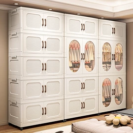 收纳柜;收纳箱;收纳盒