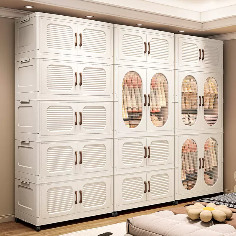 衣物收纳柜折叠大面宽简易衣柜免安装衣物鞋柜多层塑料挂衣收纳柜