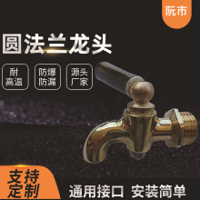 늟_ˮˮ^ȫ~ ͰˮˮͰ_ˮCǈAm^