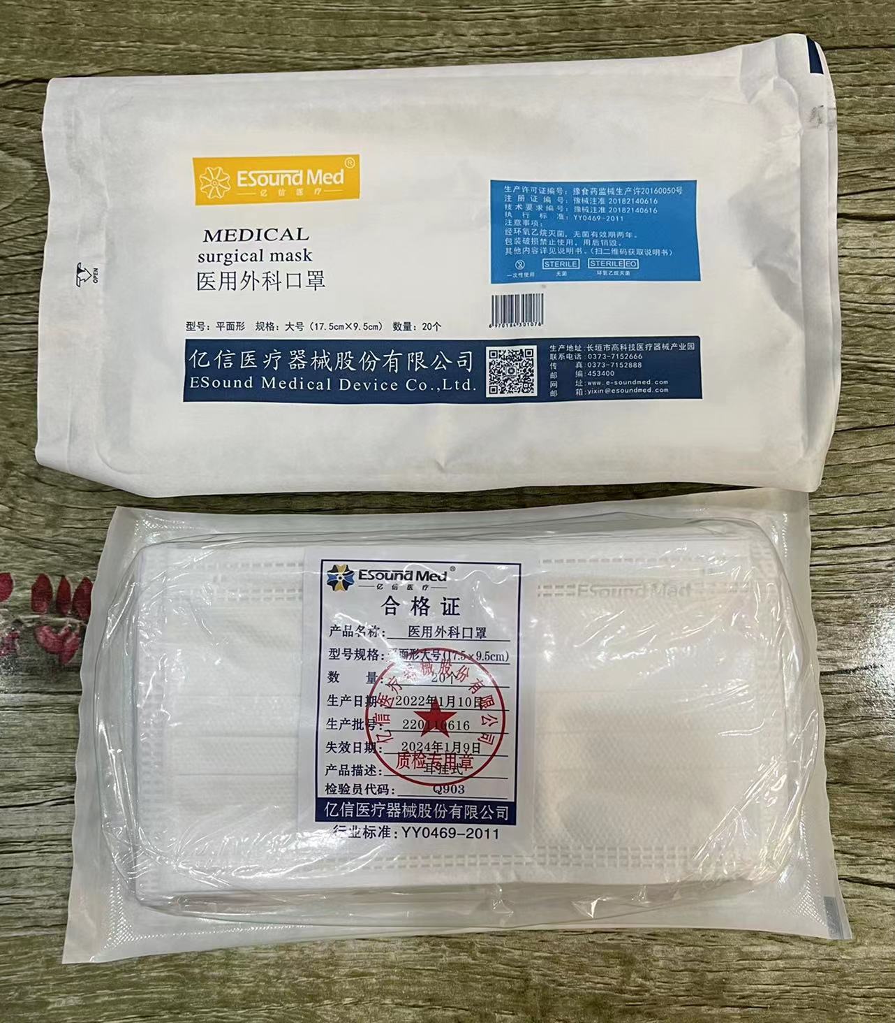 微信图片_20231214015549