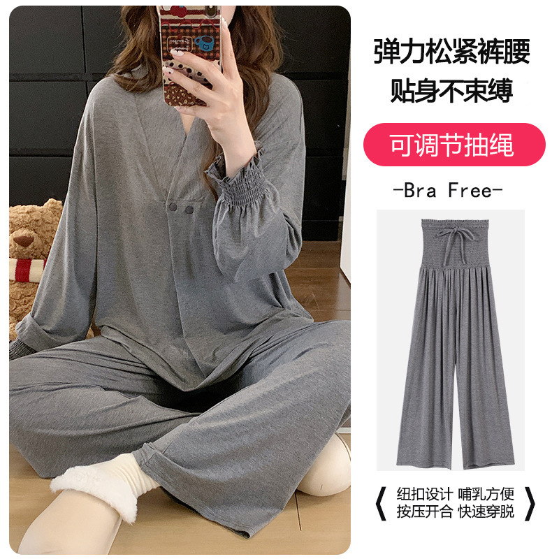 Chuxi Summer New Modal Solid Color Maternity Wear for Pregnancy and Postpartum, Nursing and Maternity Casual Two-Piece Set with High-Waisted Pants