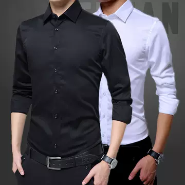 Autumn men's long sleeved shirts, formal attire, professional wholesale, thin style shirts, long sleeved men's slim fit men's shirt trend - ShopShipShake