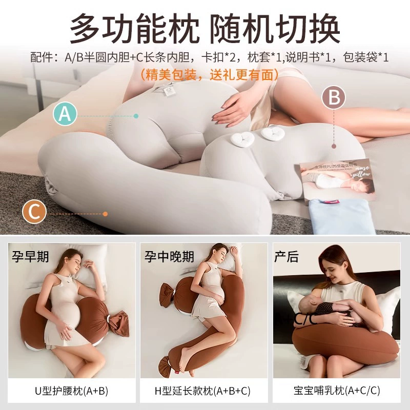 Pillow for sleep
