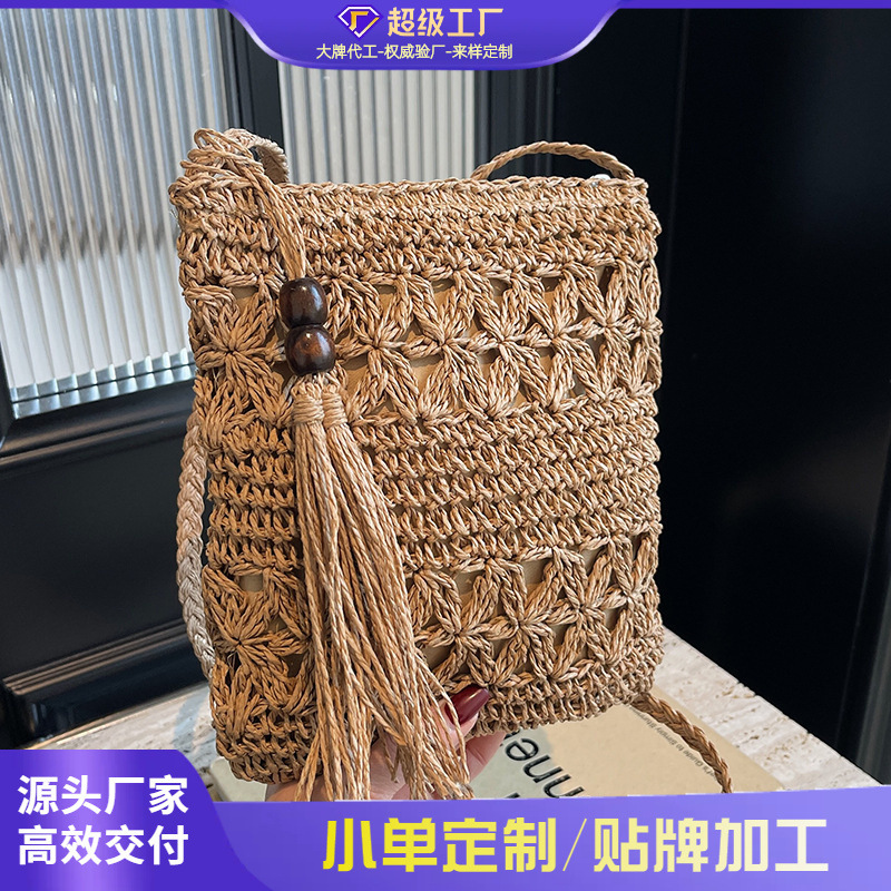 Woven Straw Bag for Women, Versatile for Summer, 2026 New Fashion Design, Niche Crossbody Bucket Beach Bag