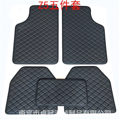 right rudder – Universal Foot Pad - z5-five-piece-black