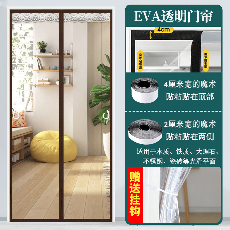 (bloque magnético cifrado) transparente - borde curry ☆ ☆