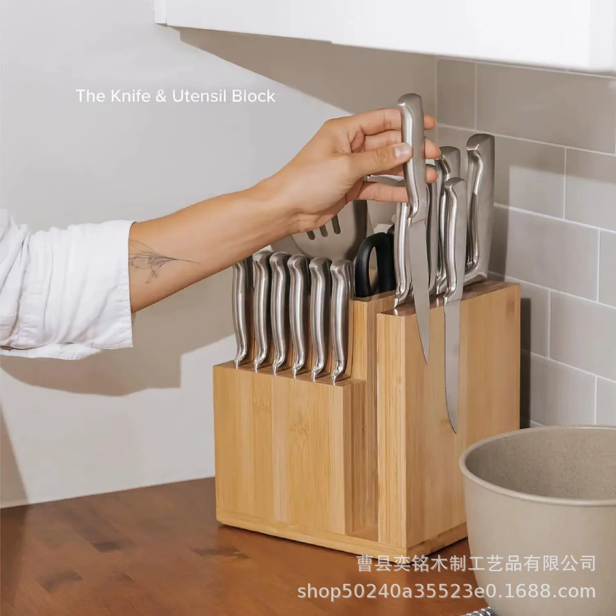 Набор деревянных ножей для дома, кухонная стойка для хранения кухонной утвари, универсальный держатель для ножей из цельного дерева, простая организация кухонных ножей